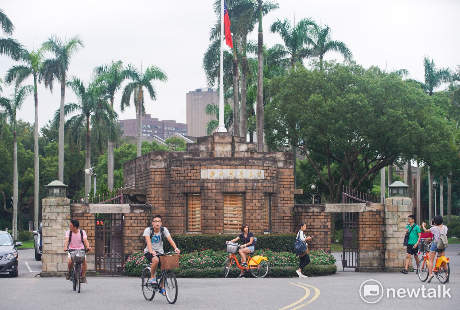 聽到台大情殺案的消息,就覺得台灣不管在哪發生這種事情都不意外,這麼一個缺乏情感教育、生命教育、人格教育的國家,不分學歷、收入、階級、性別、宗教信仰、黨派立場似乎真的都不太會處理這種問題。 聽到台大情殺案的消息,就覺得台灣不管在哪發生這種事情都不意外,這麼一個缺乏情感教育、生命教育、人格教育的國家,不分學歷、收入、階級、性別、宗教信仰、黨派立場似乎真的都不太會處理這種問題。