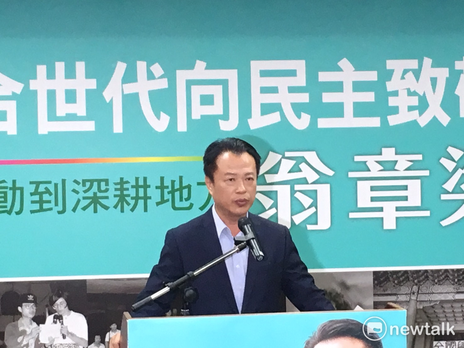 前農委會副主委翁章梁宣布辭官參選嘉義縣縣長。 圖:黃韋銓/攝影 前農委會副主委翁章梁宣布辭官參選嘉義縣縣長。 圖:黃韋銓/攝影