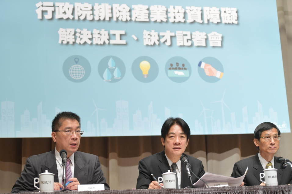 國發會副主委高仙桂10日說明,針對產業缺才問題,對於留才、攬才、育才3大面向,共提出21項策略。 國發會副主委高仙桂10日說明,針對產業缺才問題,對於留才、攬才、育才3大面向,共提出21項策略。