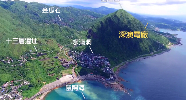 專家評估,新建深澳電廠每年排放的空污量等於大台北160萬輛小客車的排放總量;台電回應,深澳對PM2.5的貢獻占比最多0.08%至0.18%,不知這160萬輛汽車的推估從何而來。 專家評估,新建深澳電廠每年排放的空污量等於大台北160萬輛小客車的排放總量;台電回應,深澳對PM2.5的貢獻占比最多0.08%至0.18%,不知這160萬輛汽車的推估從何而來。