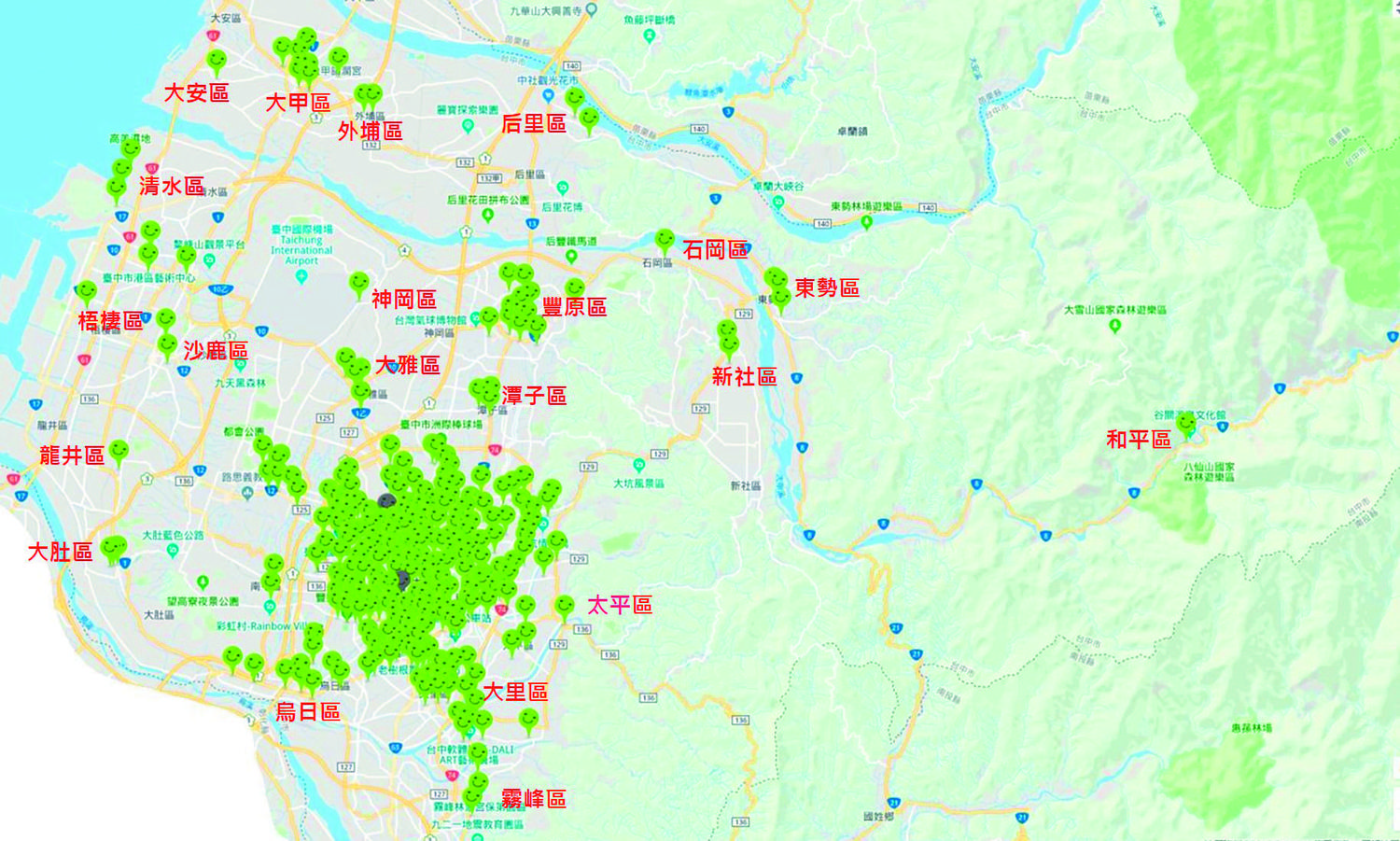 台中地區iBike已完成二十九個區域的租賃站設置。  圖：臺中市政府新聞局/提供
