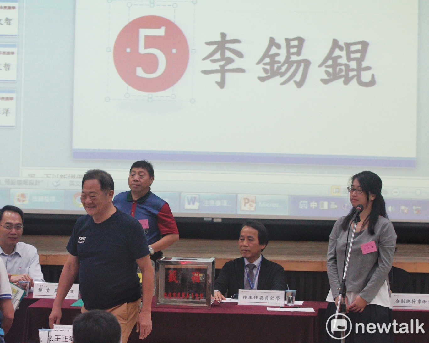 獨立台北市長參選人李錫錕抽中5號號次。 圖:張良一 / 攝 獨立台北市長參選人李錫錕抽中5號號次。 圖:張良一 / 攝
