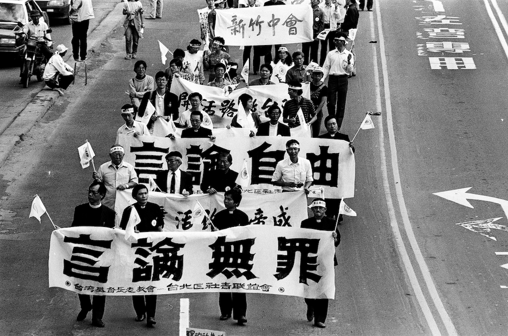 ■民進黨與公職服務處、社運團體、台灣基督長老教會都全心投入這場「聲援蔡許台獨案」的全台聲援活動。