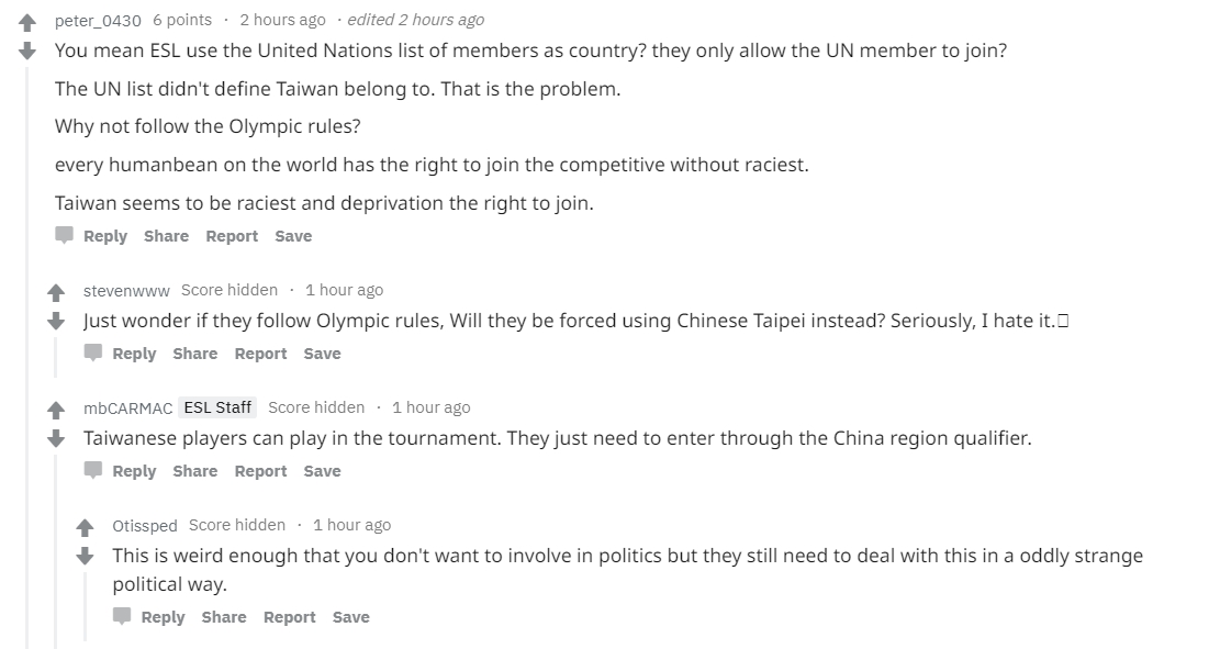 對於ESL表示以聯合國為標準的說法,北美網友並不買單。 對於ESL表示以聯合國為標準的說法,北美網友並不買單。