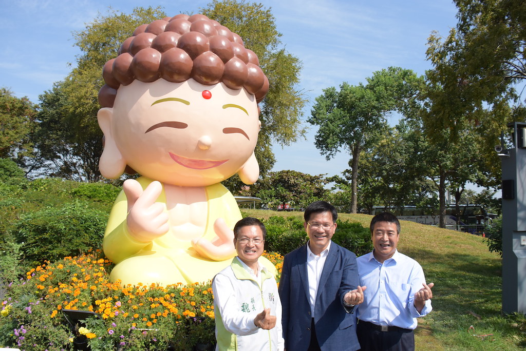 「2018臺中國際花卉博覽會」結合八個縣市特色庭園設計。