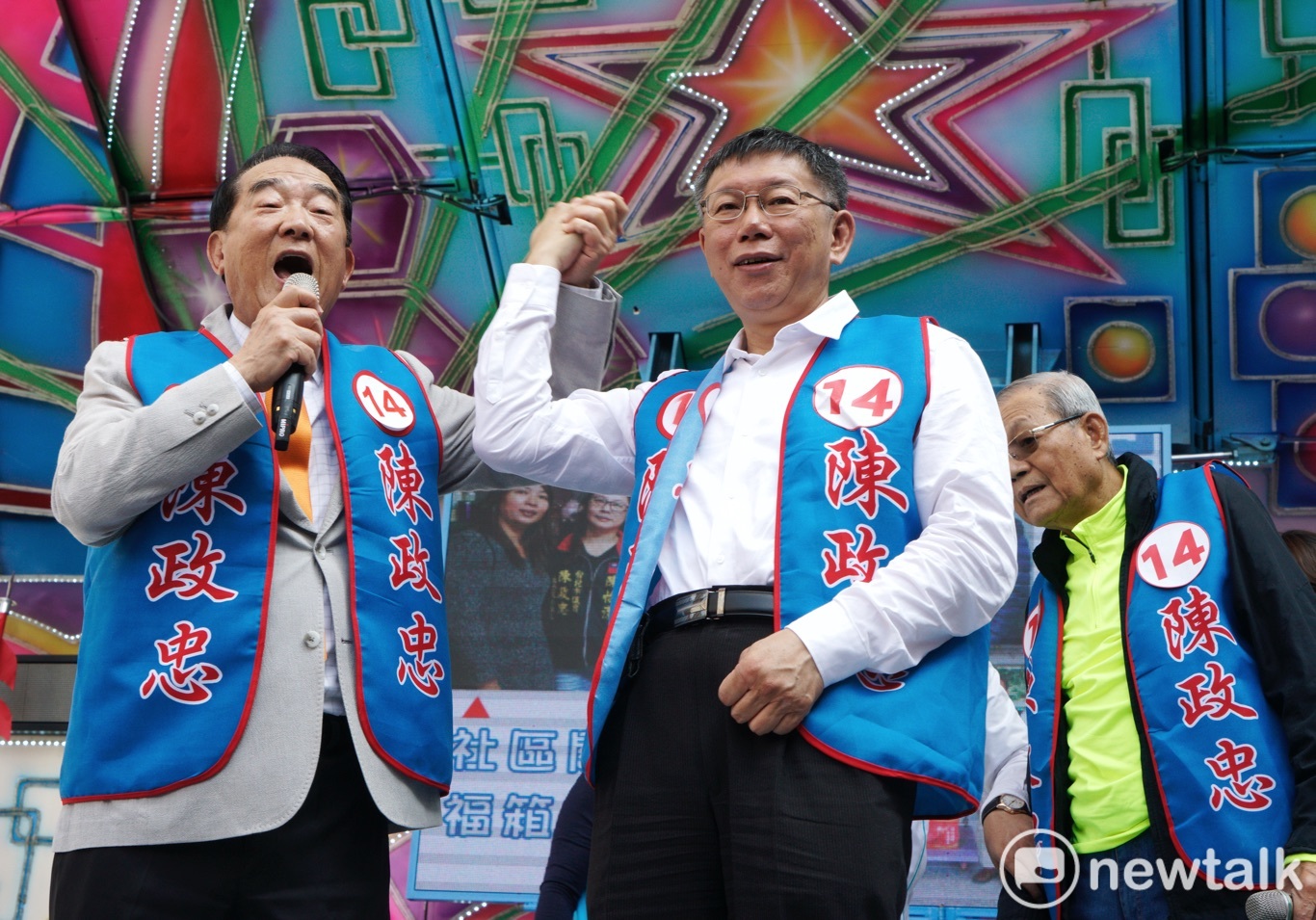 台北市長柯文哲和親民黨主席宋楚瑜曾多次合體。 圖:新頭殼資料照(張良一 / 攝) 台北市長柯文哲和親民黨主席宋楚瑜曾多次合體。 圖:新頭殼資料照(張良一 / 攝)