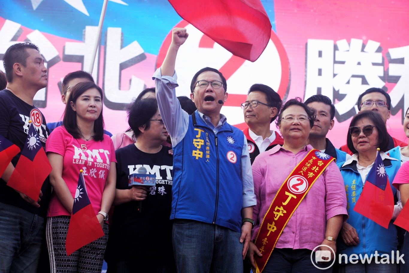 國民黨台北市長侯選人丁守中在凱道舉行造勢大會,感謝支持者情義相挺。 圖:張良一/攝 國民黨台北市長侯選人丁守中在凱道舉行造勢大會,感謝支持者情義相挺。 圖:張良一/攝