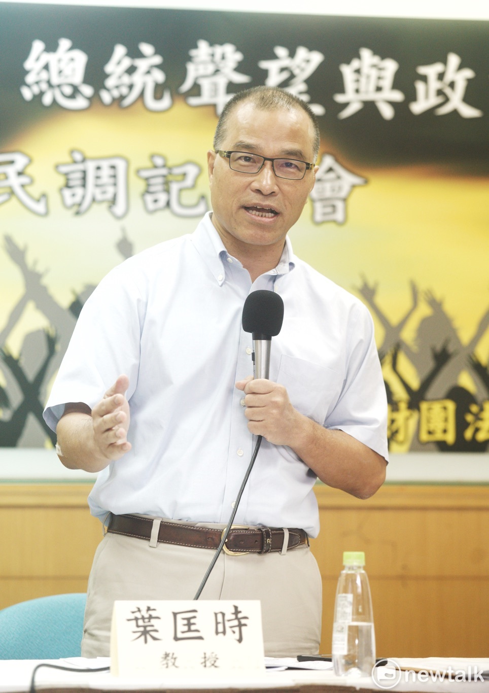 高雄市長當選人韓國瑜今天(3日)下午親自公布前交通部長葉匡時將接下副市長的職務。 圖:張良一/攝(資料畫面) 高雄市長當選人韓國瑜今天(3日)下午親自公布前交通部長葉匡時將接下副市長的職務。 圖:張良一/攝(資料畫面)