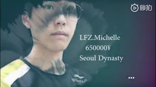 Michelle。 Michelle。
