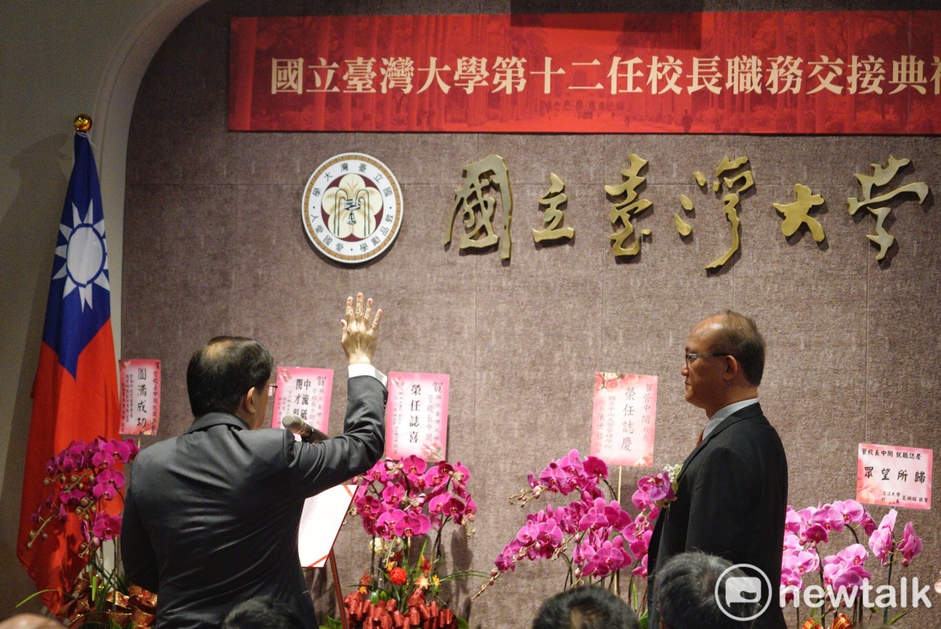台大校長當選人管中閔今(8)日於職務交接典禮後將正式就職。 圖:張良一/攝 台大校長當選人管中閔今(8)日於職務交接典禮後將正式就職。 圖:張良一/攝
