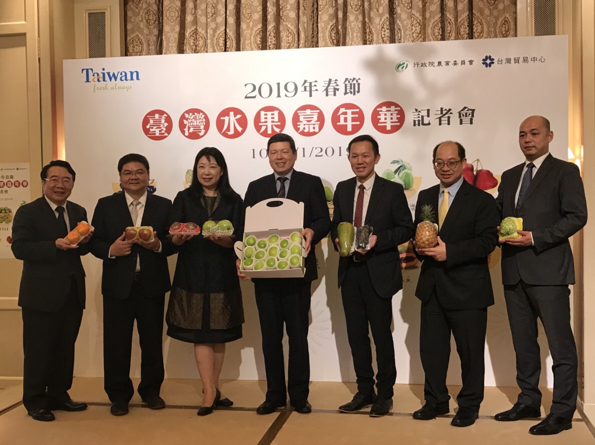 農委會委託外貿協會在香港永安百貨彌敦道店自1月10日至21日舉辦『2019春節台灣水果嘉年華』。 圖:農委會/提供 農委會委託外貿協會在香港永安百貨彌敦道店自1月10日至21日舉辦『2019春節台灣水果嘉年華』。 圖:農委會/提供