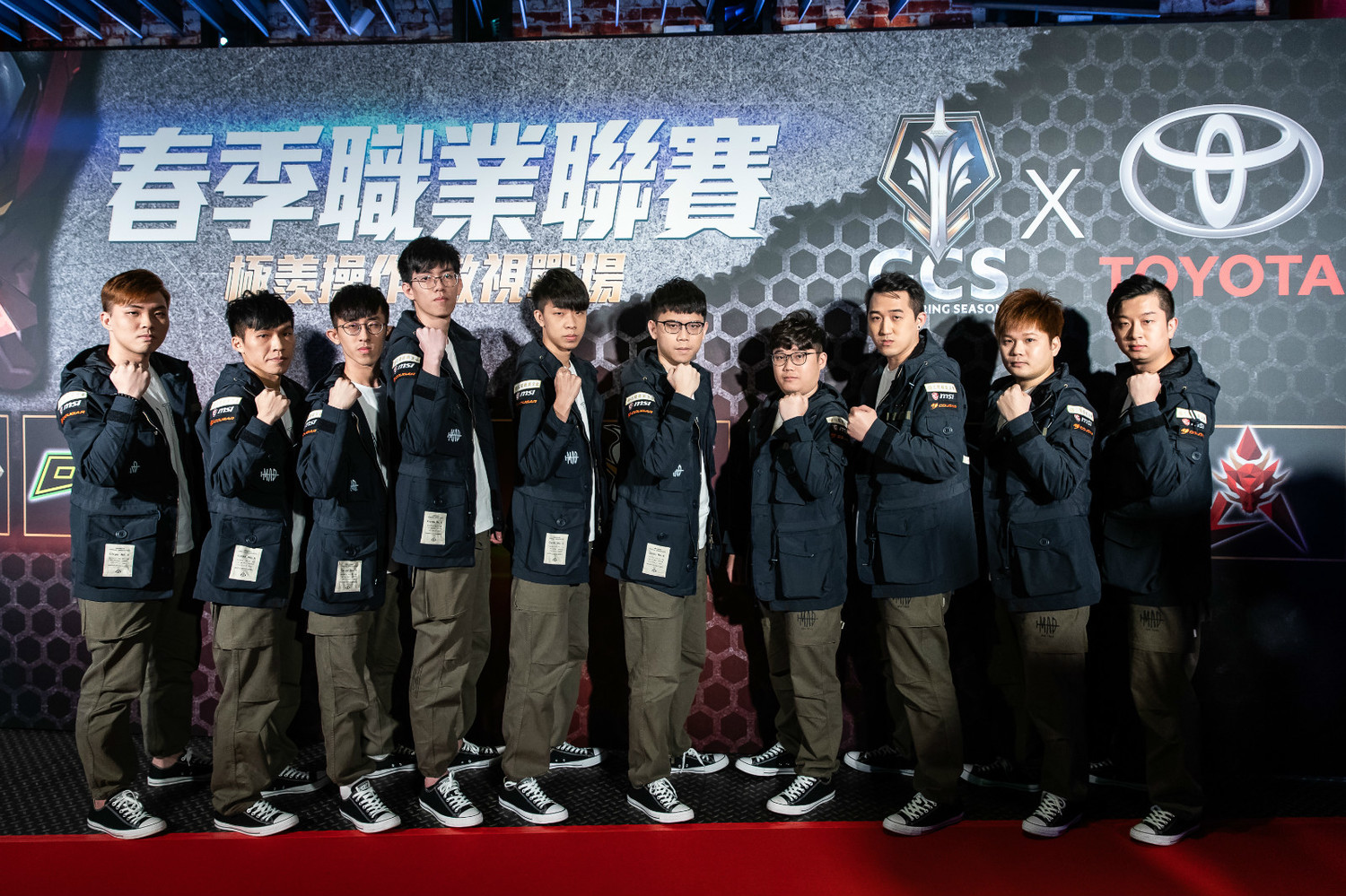 2018 AIC世界冠軍成員MAD Team今日出席活動,期許新賽季拿出超乎期待的好表現。 2018 AIC世界冠軍成員MAD Team今日出席活動,期許新賽季拿出超乎期待的好表現。