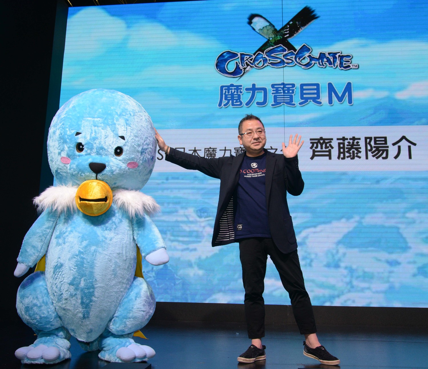 日本SE魔力寶貝之父「齊藤陽介」跨海站台。 日本SE魔力寶貝之父「齊藤陽介」跨海站台。