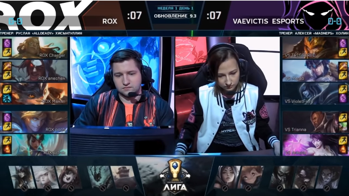 Vaevictis sSports遭到對方5 BAN輔助待遇。 Vaevictis sSports遭到對方5 BAN輔助待遇。
