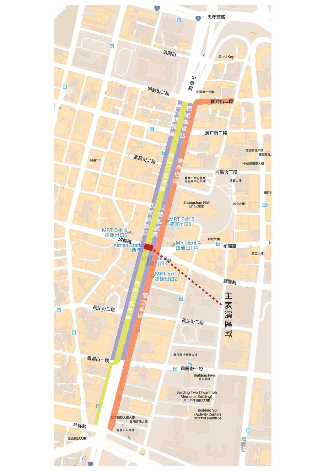 台北燈節遊行週日下午3時在中華路盛大舉行。 圖:台北市政府觀光傳播局/提供 台北燈節遊行週日下午3時在中華路盛大舉行。 圖:台北市政府觀光傳播局/提供