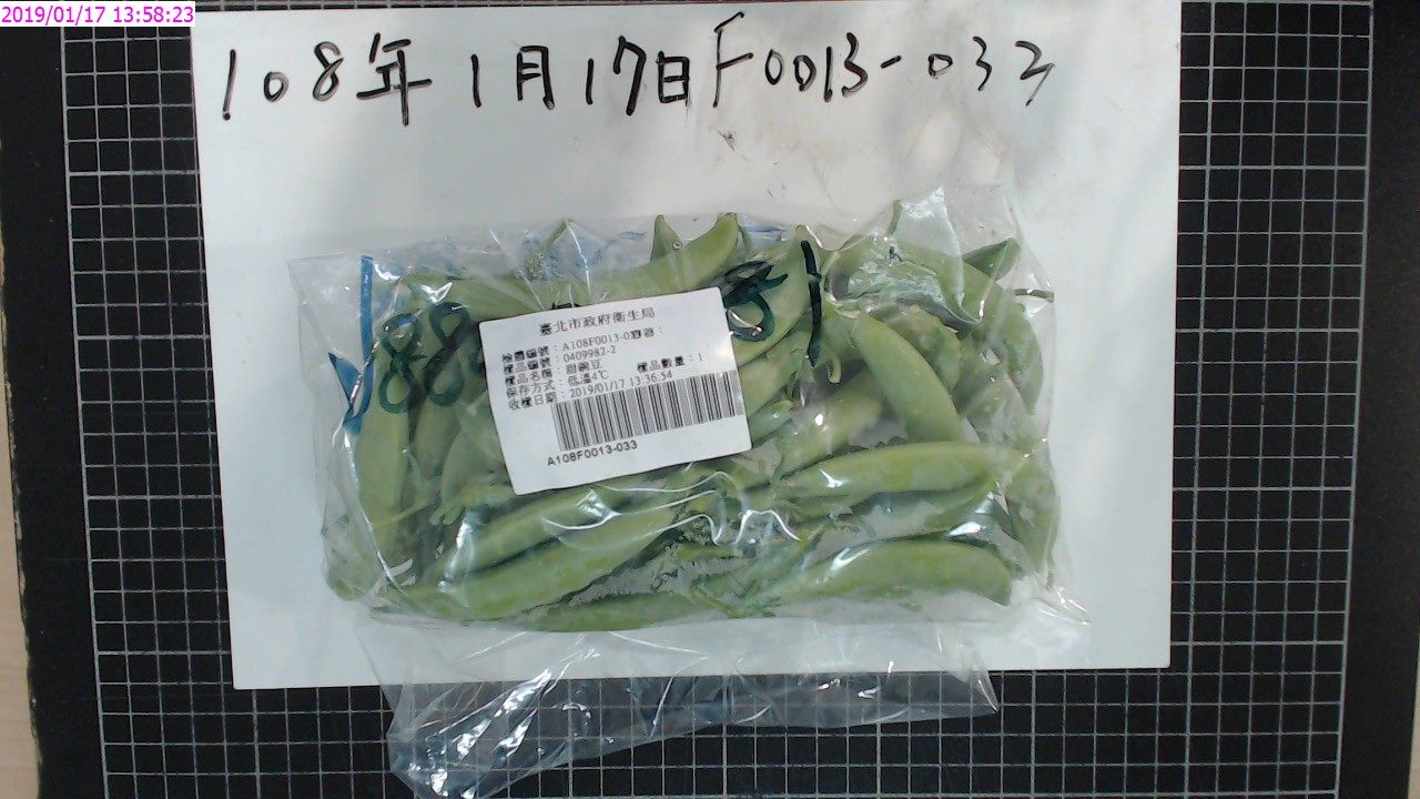 台北衛生局今年1月抽驗40件生鮮蔬果,其中一件甜豌豆檢出殺蟲劑脫芬瑞超出標準。 圖:台北市衛生局/提供 台北衛生局今年1月抽驗40件生鮮蔬果,其中一件甜豌豆檢出殺蟲劑脫芬瑞超出標準。 圖:台北市衛生局/提供