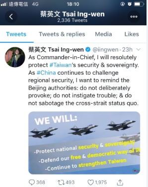 蔡英文在推特上宣示維護台灣安全與主權。