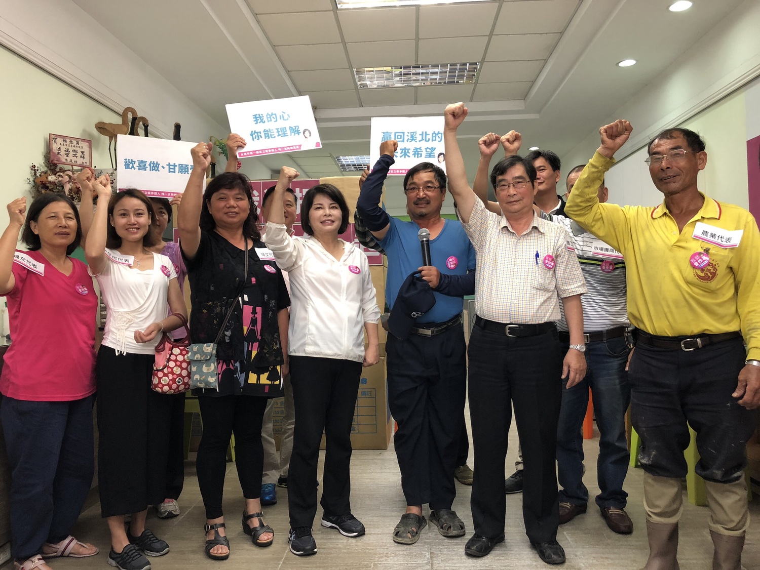 台南市府溪北辦公室主任賴惠員宣布辭公職投入立委初選 賴惠員辦公室/提供 台南市府溪北辦公室主任賴惠員宣布辭公職投入立委初選 賴惠員辦公室/提供