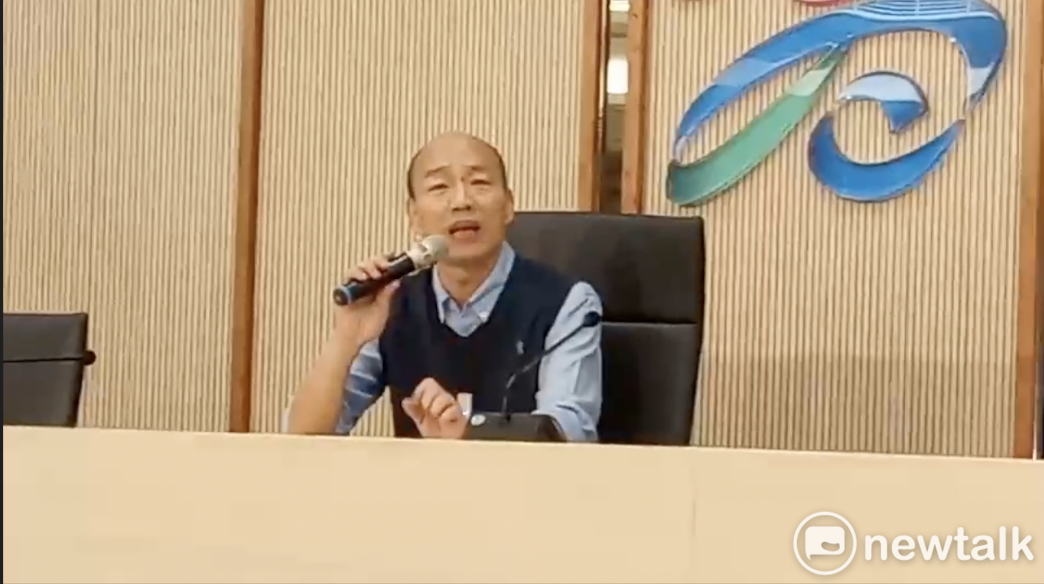 高雄市長韓國瑜今(23)日針對是否出戰2020發表聲明。 圖:孫家銘/攝 高雄市長韓國瑜今(23)日針對是否出戰2020發表聲明。 圖:孫家銘/攝
