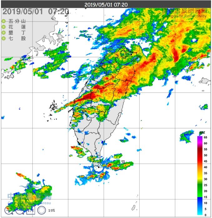 氣象局副局長鄭明典PO出雷達回波圖告訴民眾雨會下在哪裡。 圖:取自鄭明典個人臉書 氣象局副局長鄭明典PO出雷達回波圖告訴民眾雨會下在哪裡。 圖:取自鄭明典個人臉書