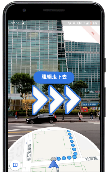 Google宣布Pixel 3a/3a XL於台灣上市。圖:Google提供 Google宣布Pixel 3a/3a XL於台灣上市。圖:Google提供
