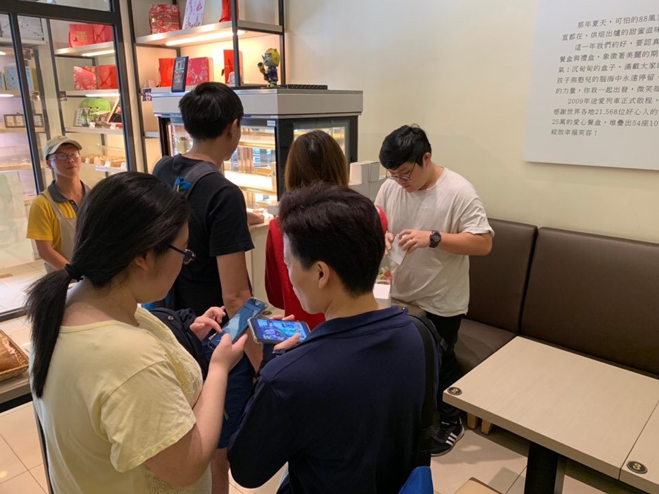 FGO官方表示:「這次非常榮幸能夠與「喜憨兒烘培屋」合作,並且感謝喜憨兒烘焙屋的貼心與用心 FGO官方表示:「這次非常榮幸能夠與「喜憨兒烘培屋」合作,並且感謝喜憨兒烘焙屋的貼心與用心