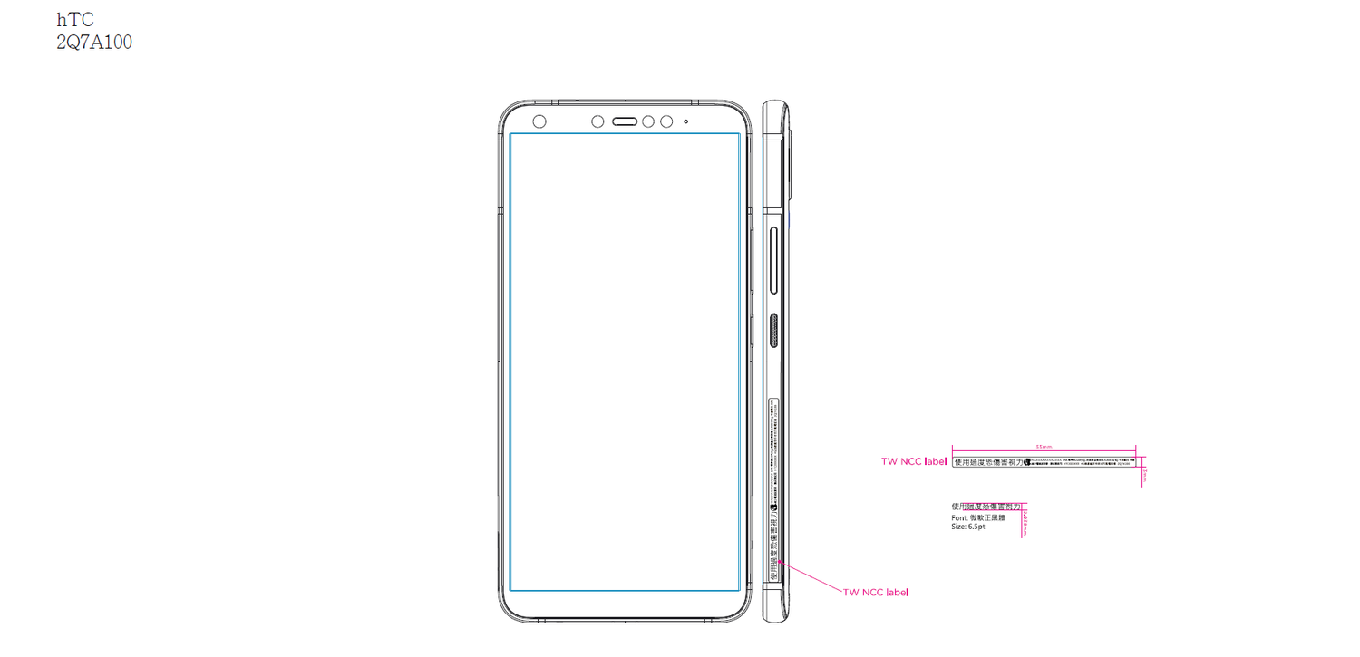 一款HTC新機低調通過NCC認證。圖:翻攝NCC 一款HTC新機低調通過NCC認證。圖:翻攝NCC