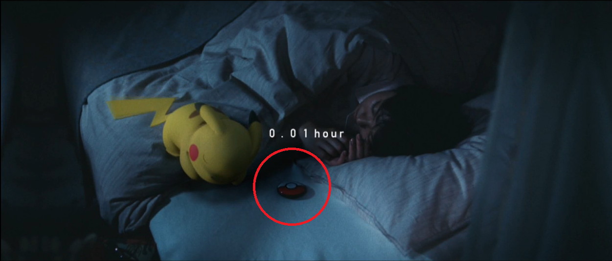 「精靈寶可夢Sleep」需要透過「Pokémon GO Plus 」裝置(紅圈)來驅動。 「精靈寶可夢Sleep」需要透過「Pokémon GO Plus 」裝置(紅圈)來驅動。