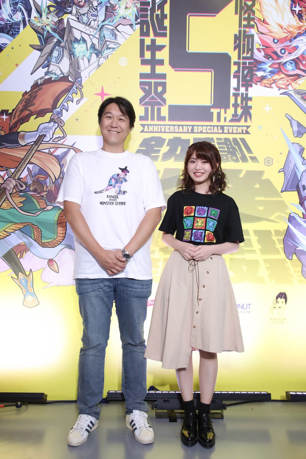 AKB48馬嘉伶及《怪物彈珠》海外戰略總監黄世元合影。 AKB48馬嘉伶及《怪物彈珠》海外戰略總監黄世元合影。