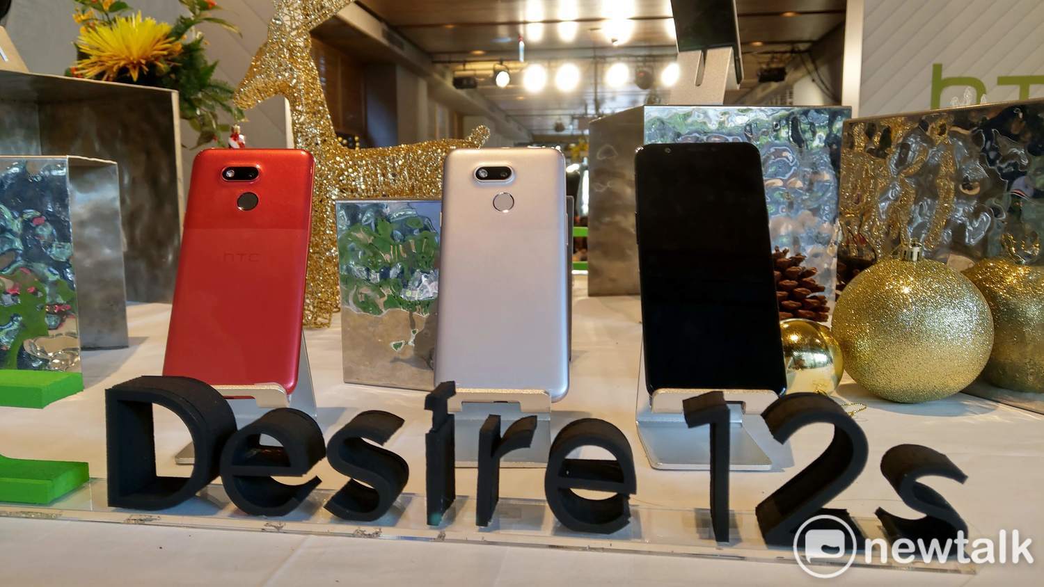 HTC Desire 12S。圖:葉立斌/攝 HTC Desire 12S。圖:葉立斌/攝