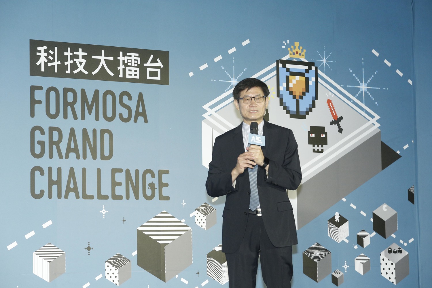 科技部政務次長許有進,在致詞時提到:台灣正邁向AI人工智慧與5G物聯網世代,潛在的資安威脅是挑戰,也是機會。圖:科技部提供 科技部政務次長許有進,在致詞時提到:台灣正邁向AI人工智慧與5G物聯網世代,潛在的資安威脅是挑戰,也是機會。圖:科技部提供