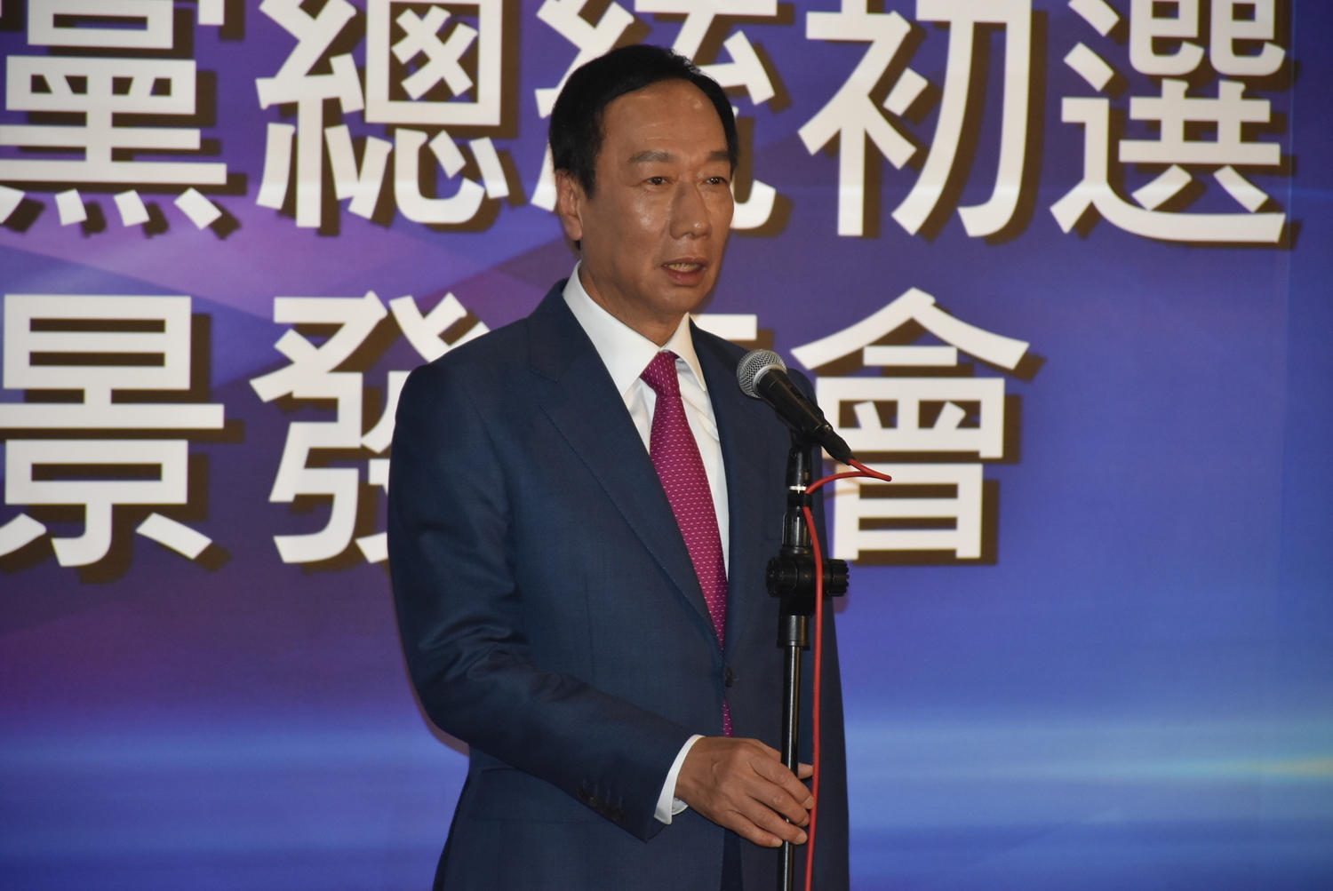 韓國瑜在記者會一結束,馬上致電給郭台銘,打了許久卻未接通。 圖:孫家銘/攝(資料照片) 韓國瑜在記者會一結束,馬上致電給郭台銘,打了許久卻未接通。 圖:孫家銘/攝(資料照片)