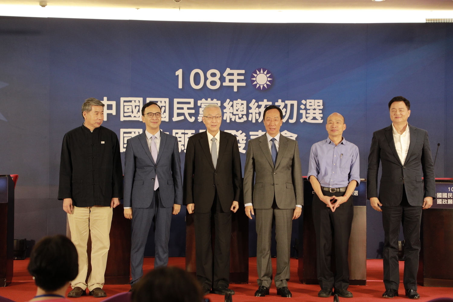 第二場國民黨國政願景發表會大合照 圖:國民黨台中市黨部提供 第二場國民黨國政願景發表會大合照 圖:國民黨台中市黨部提供