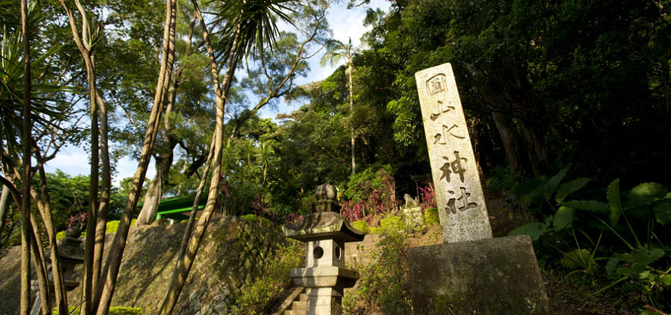 圓山水神社帶點神秘感,隱藏在捷運站旁,平時少有人光顧。圖:台北旅遊網/提供 圓山水神社帶點神秘感,隱藏在捷運站旁,平時少有人光顧。圖:台北旅遊網/提供