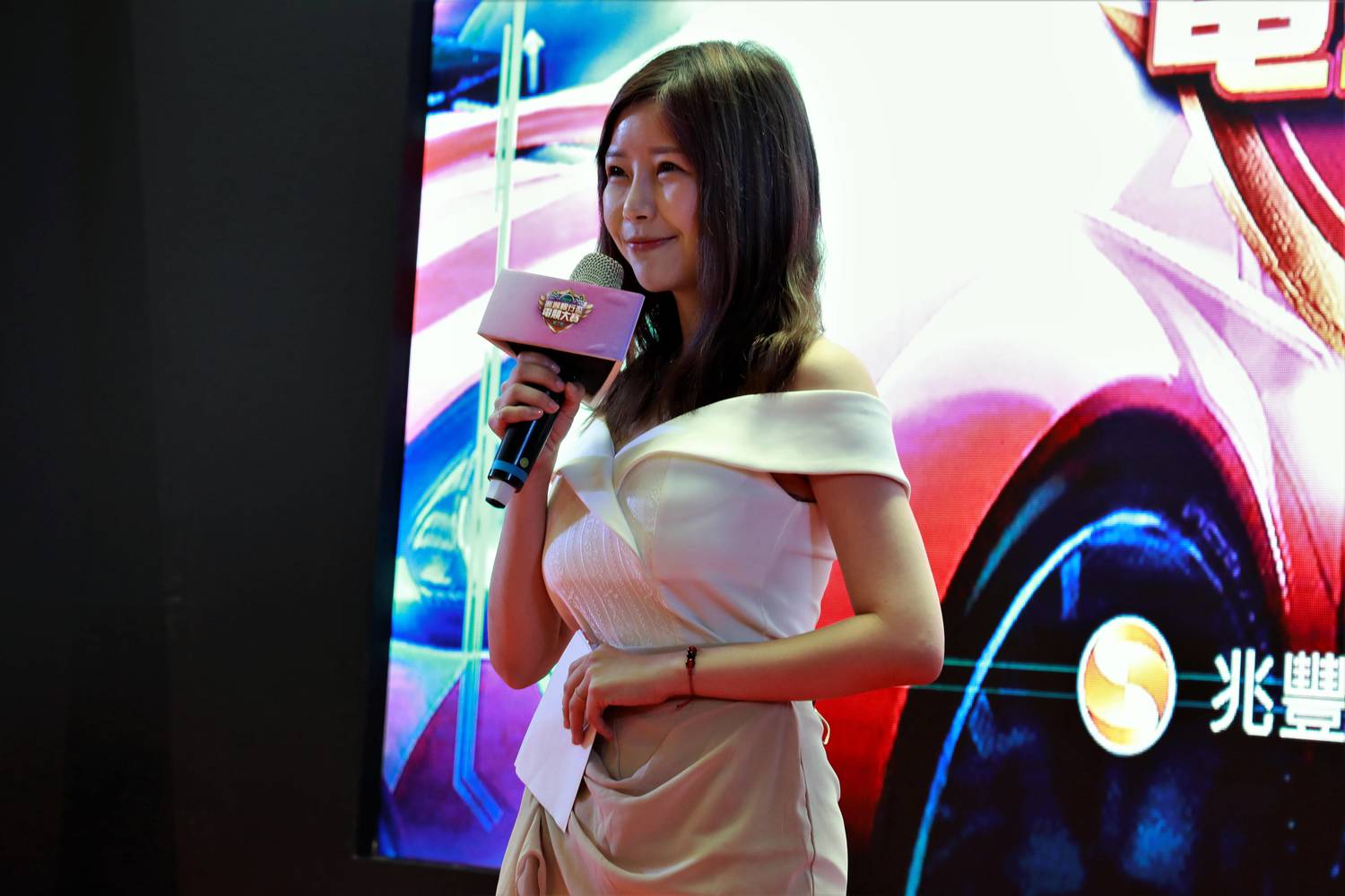 現場可愛的主持人阿樂