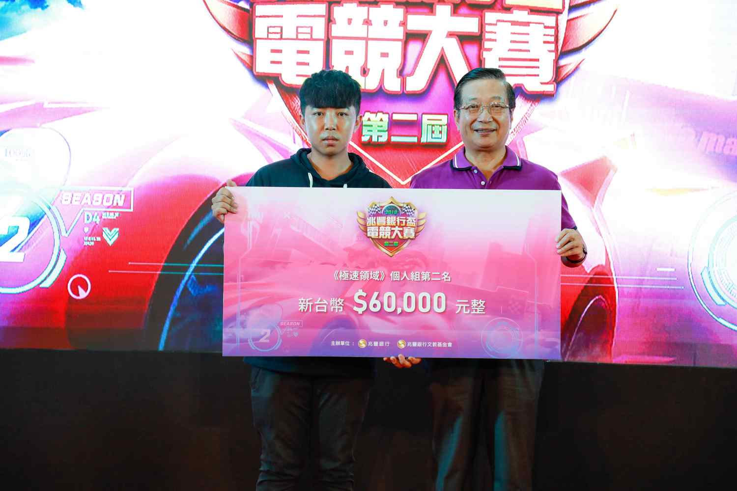 「天選閣小豬」蔡秉軒獲得第二名與6萬元。