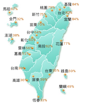 各地區七級風暴風圈侵襲機率。圖:氣象局/提供 各地區七級風暴風圈侵襲機率。圖:氣象局/提供
