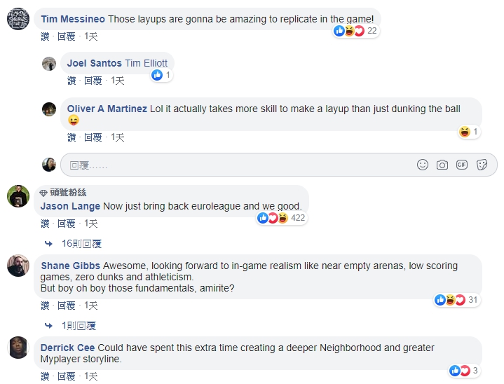 許多粉絲公開質疑2K加入WNBA模式的必要性。 許多粉絲公開質疑2K加入WNBA模式的必要性。