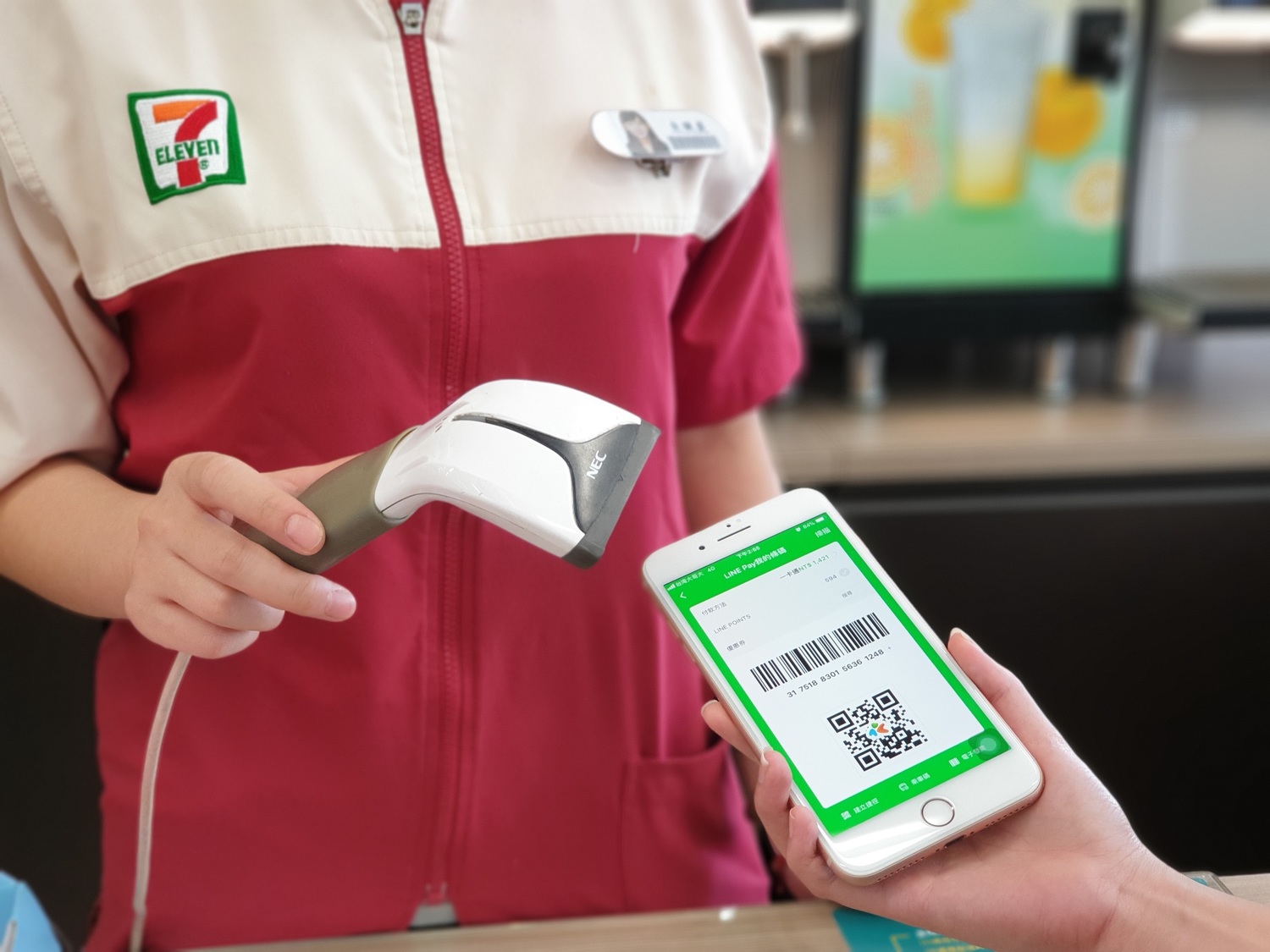「LINE Pay 一卡通帳戶」服務 即日起可於全台 7-ELEVEN 門市使用 「LINE Pay 一卡通帳戶」服務 即日起可於全台 7-ELEVEN 門市使用