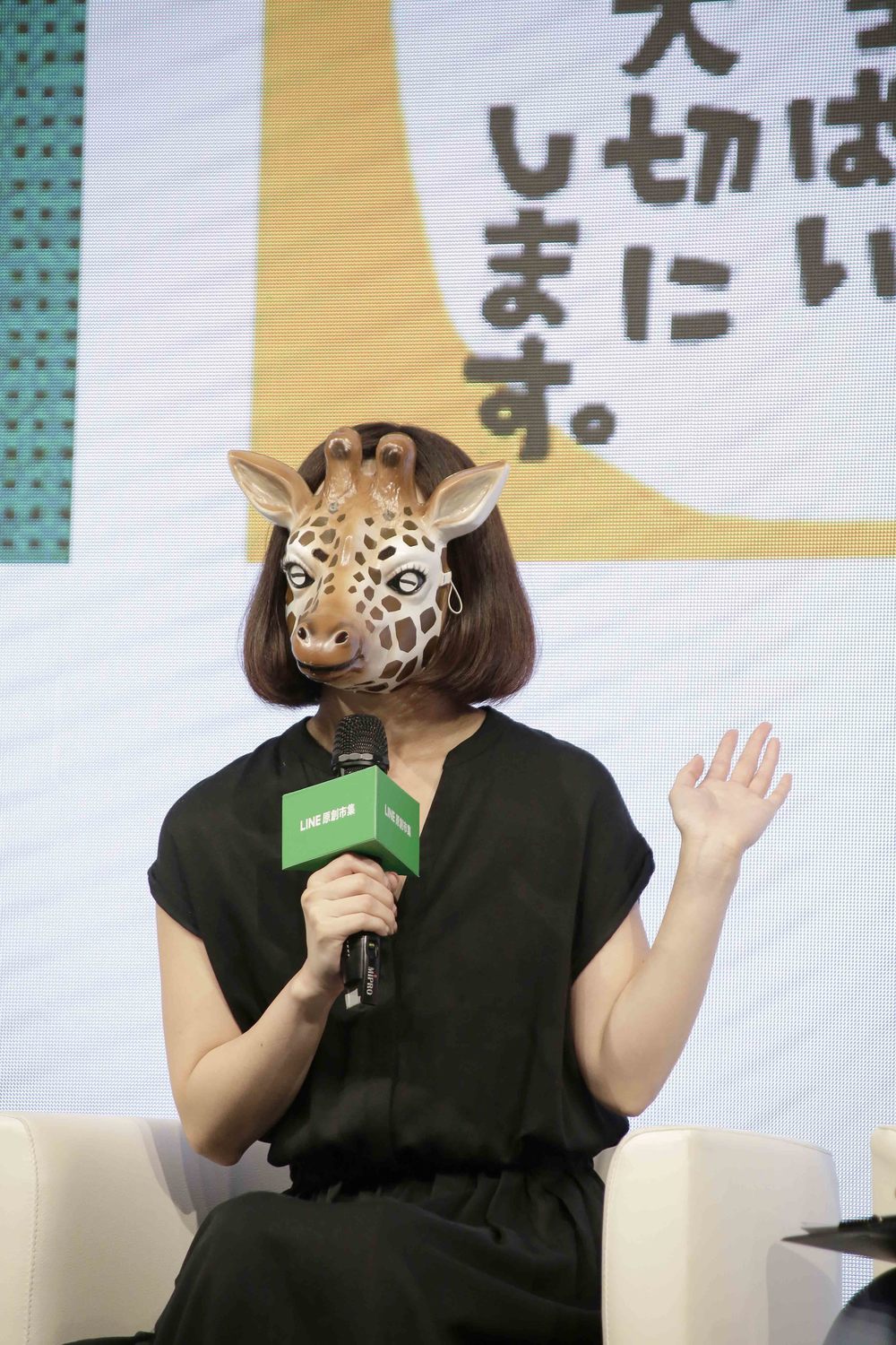 「卡娜赫拉的小動物」創作者 Kanahei 參與2019原創市集國際論壇 「卡娜赫拉的小動物」創作者 Kanahei 參與2019原創市集國際論壇