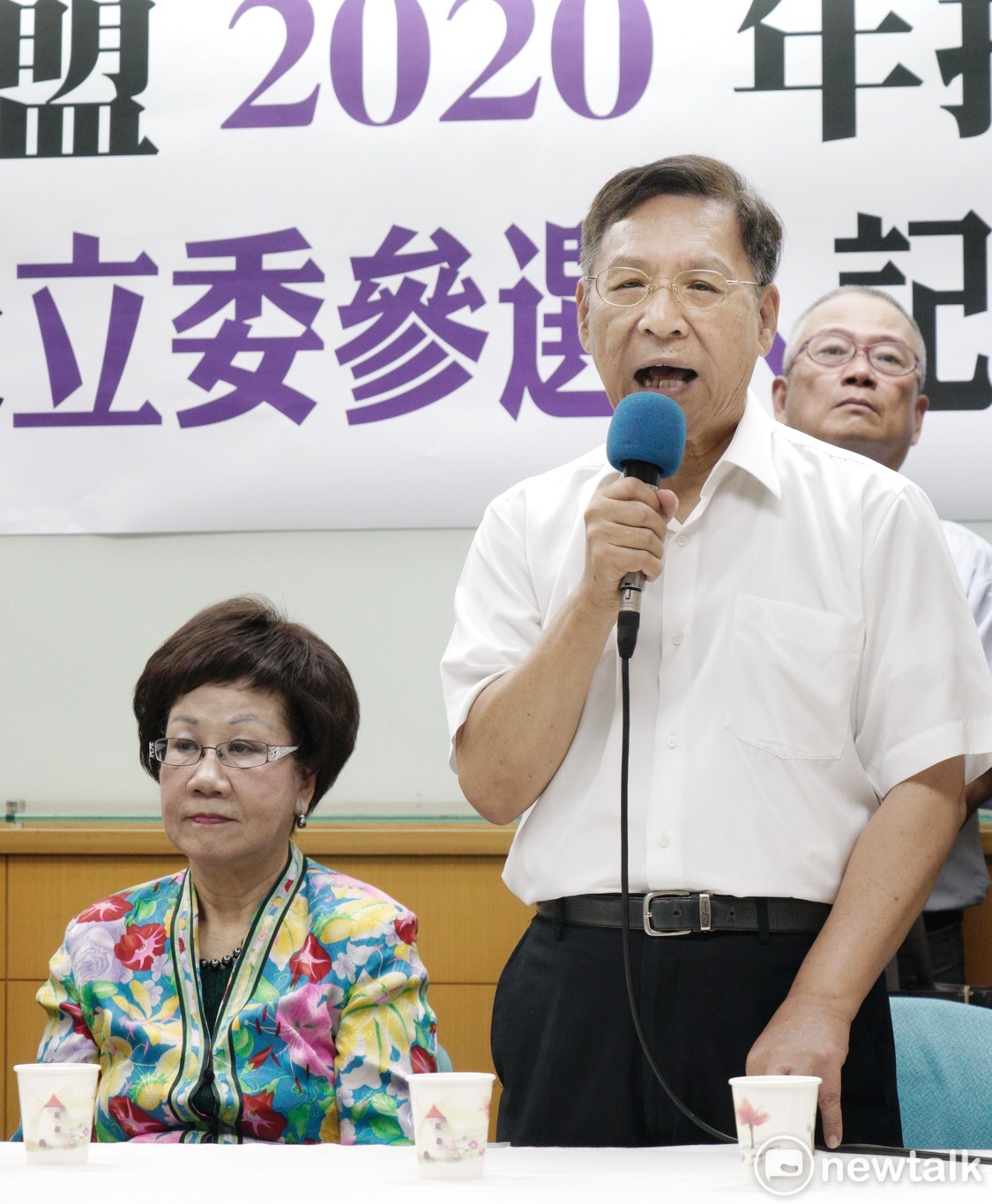喜樂島聯盟2020年推薦正副總統與立委參選人記者會,會中正式推薦前副總統呂秀蓮與前南投縣長彭百顯為正、副總統參選人。 圖:張良一/攝 喜樂島聯盟2020年推薦正副總統與立委參選人記者會,會中正式推薦前副總統呂秀蓮與前南投縣長彭百顯為正、副總統參選人。 圖:張良一/攝