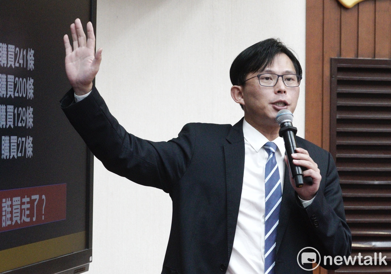 時代力量立委黃國昌。 圖:張良一/攝 時代力量立委黃國昌。 圖:張良一/攝