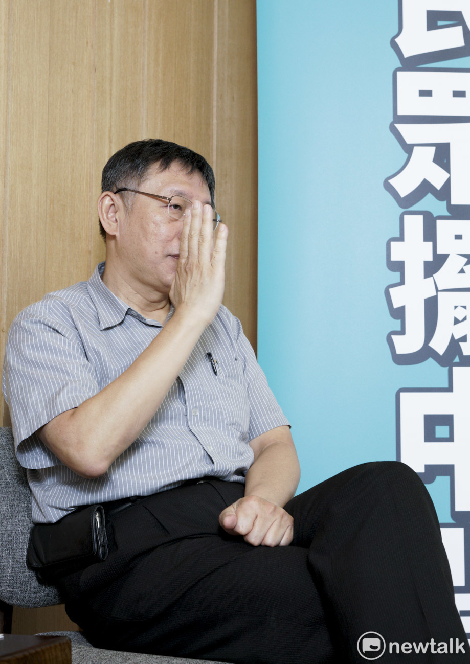 台北市長柯文哲接受新頭殼專訪。 圖:張良一 / 攝 台北市長柯文哲接受新頭殼專訪。 圖:張良一 / 攝