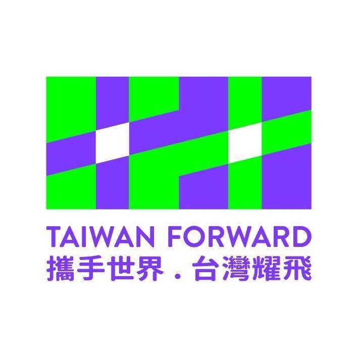 今年國慶晚會首度移師桃園舉辦。圖：翻攝自桃園導覽網