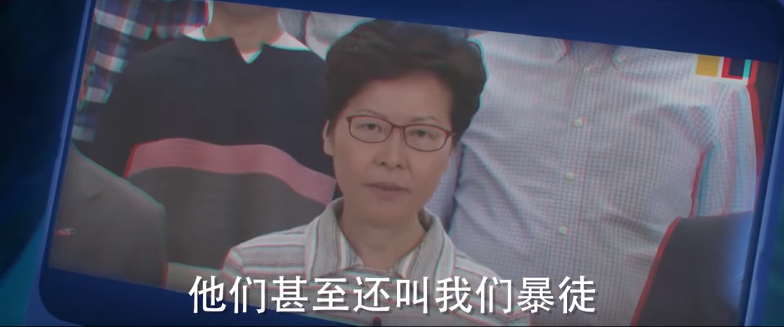 原作小美的電腦螢幕畫面改為香港抗爭遊行的民眾以及香港特區行政長官林正月娥的臉。 原作小美的電腦螢幕畫面改為香港抗爭遊行的民眾以及香港特區行政長官林正月娥的臉。