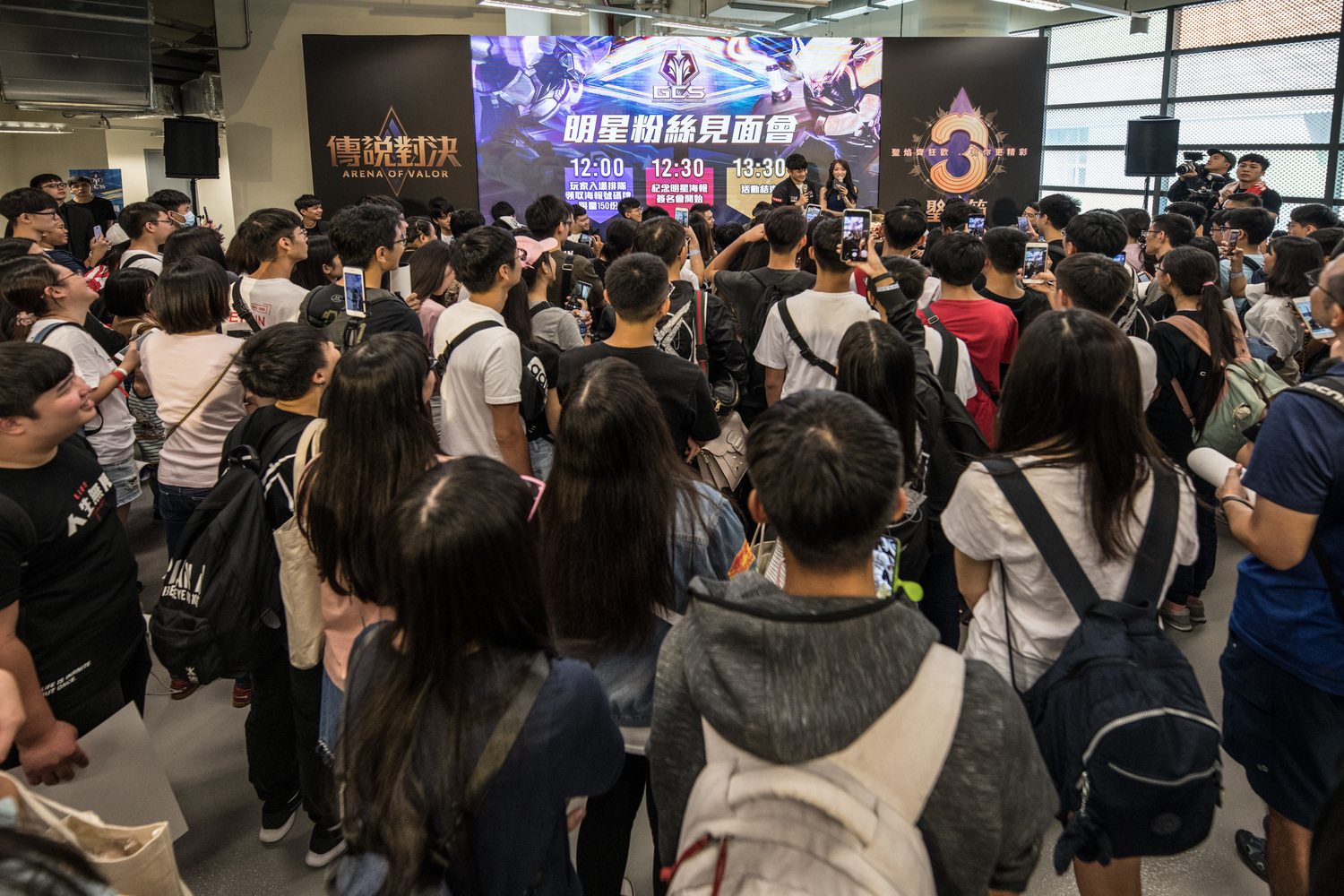 明星選手現身與粉絲同樂 現場氣氛熱到最高點 明星選手現身與粉絲同樂 現場氣氛熱到最高點