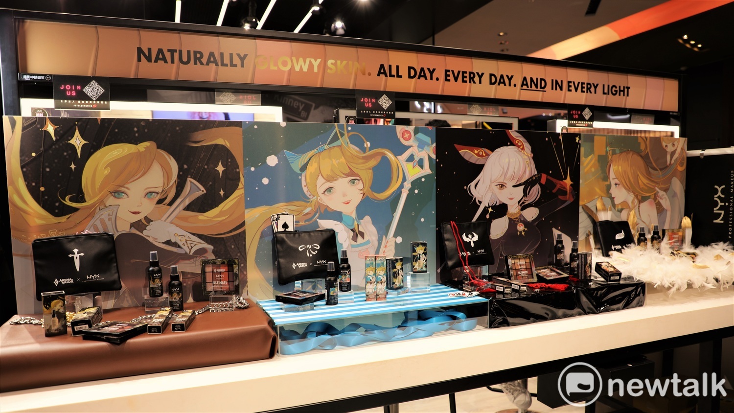 《傳說對決》x NYX Professional Makeup 限量聯名彩妝的女主角為刀鋒寶貝、安奈特、筱清與蘿兒四位人氣女英雄 《傳說對決》x NYX Professional Makeup 限量聯名彩妝的女主角為刀鋒寶貝、安奈特、筱清與蘿兒四位人氣女英雄