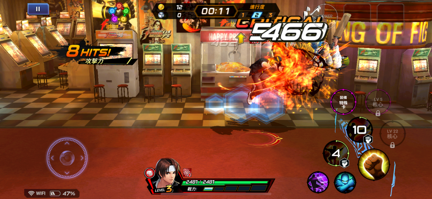 《The King of Fighters ALLSTAR》專案經理陳穎表示團隊花費相當大的精力於還原打擊感 《The King of Fighters ALLSTAR》專案經理陳穎表示團隊花費相當大的精力於還原打擊感
