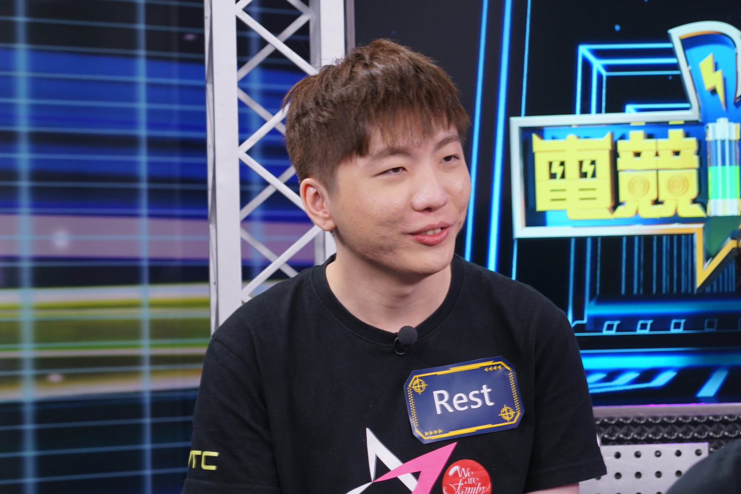 人氣戰隊中信J Team選手 Rest。