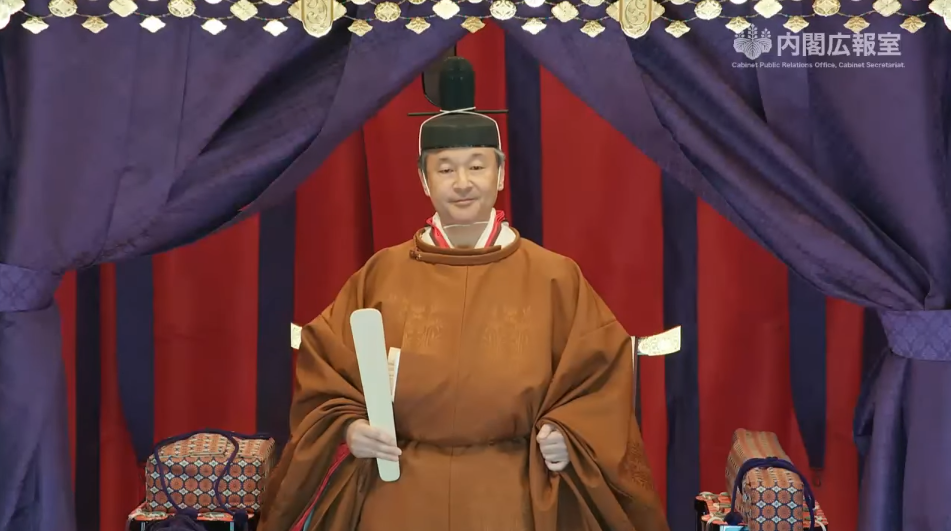 日本德仁天皇。圖:翻攝自日本首相官邸youtube 日本德仁天皇。圖:翻攝自日本首相官邸youtube